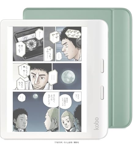 Amazon.co.jp: Kobo Stylus 2 | ホワイト | マークアップ、メモ、ハイ